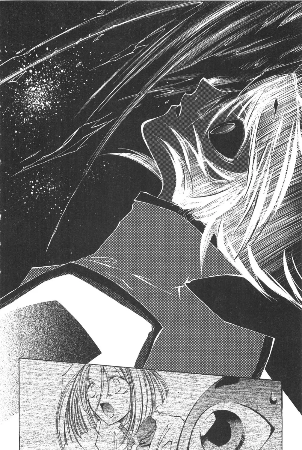 Read Vampire Savior chapter 16 image 62 on Lezhin
