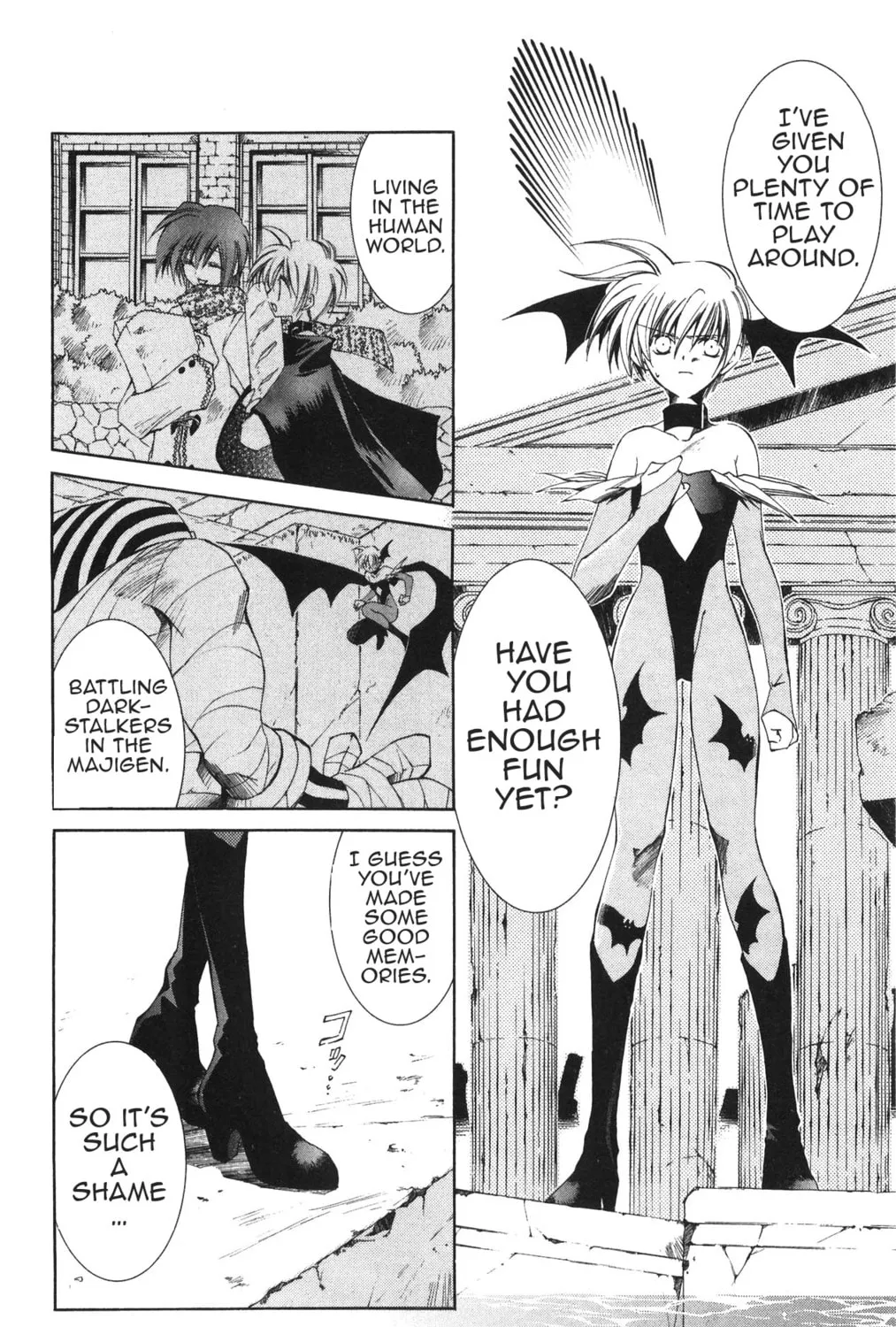 Read Vampire Savior chapter 17 image 14 on Lezhin