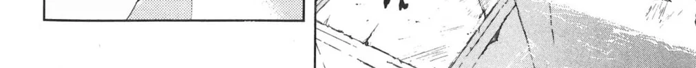 Read Vampire Savior chapter 17 image 19 on Lezhin