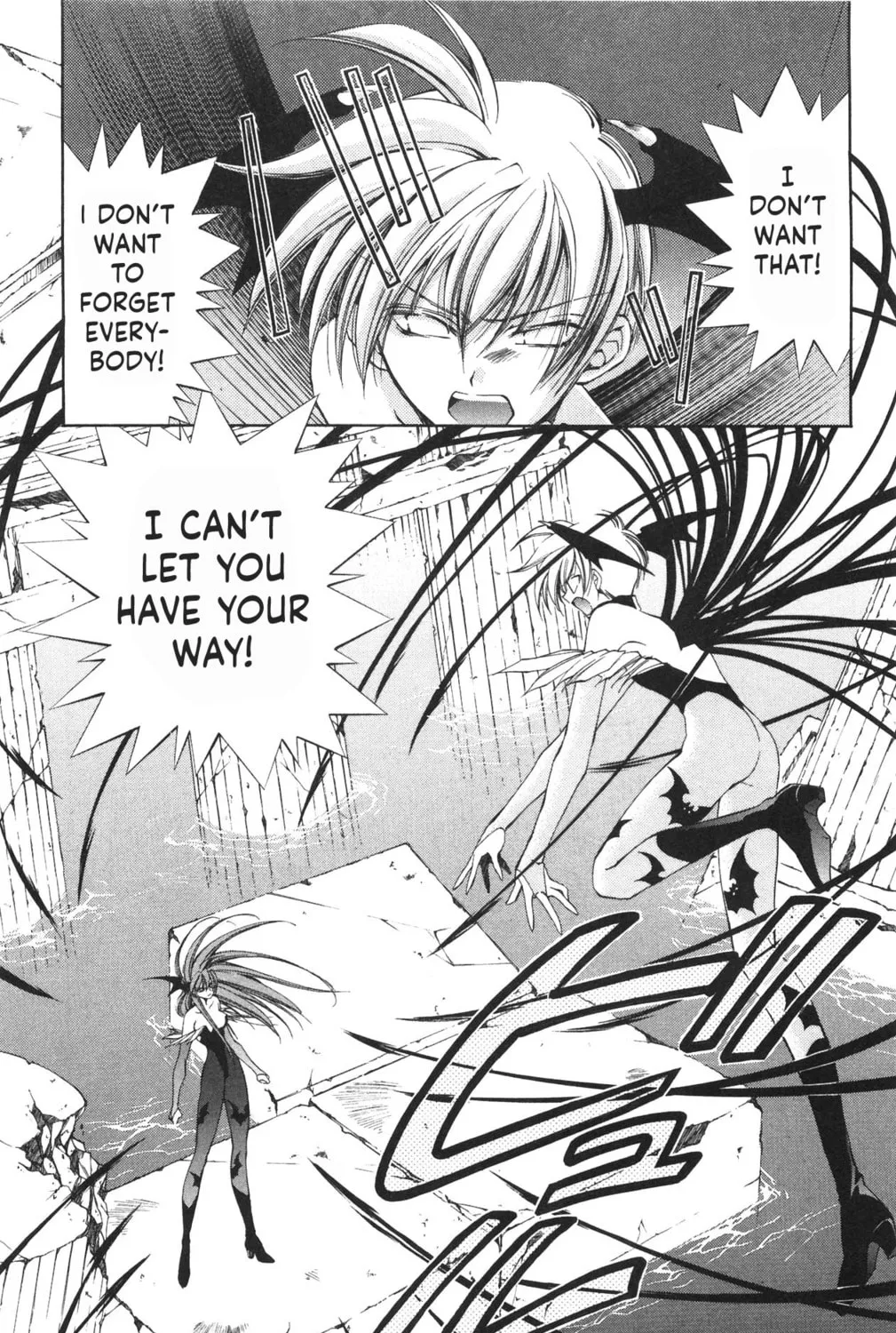 Read Vampire Savior chapter 17 image 20 on Lezhin