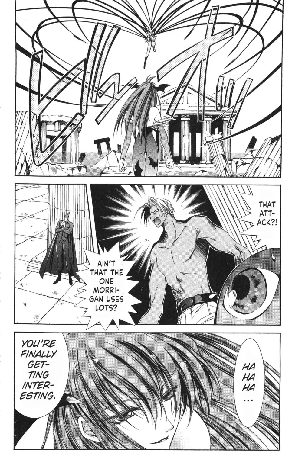 Read Vampire Savior chapter 17 image 22 on Lezhin