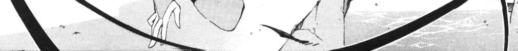 Read Vampire Savior chapter 17 image 25 on Lezhin