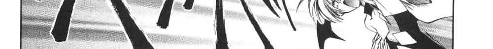 Read Vampire Savior chapter 17 image 27 on Lezhin
