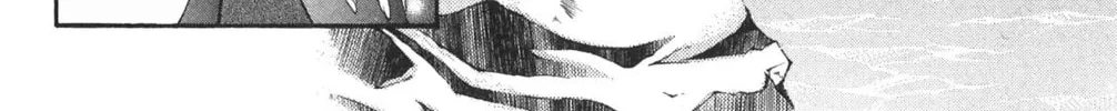 Read Vampire Savior chapter 17 image 31 on Lezhin