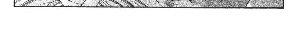 Read Vampire Savior chapter 17 image 35 on Lezhin