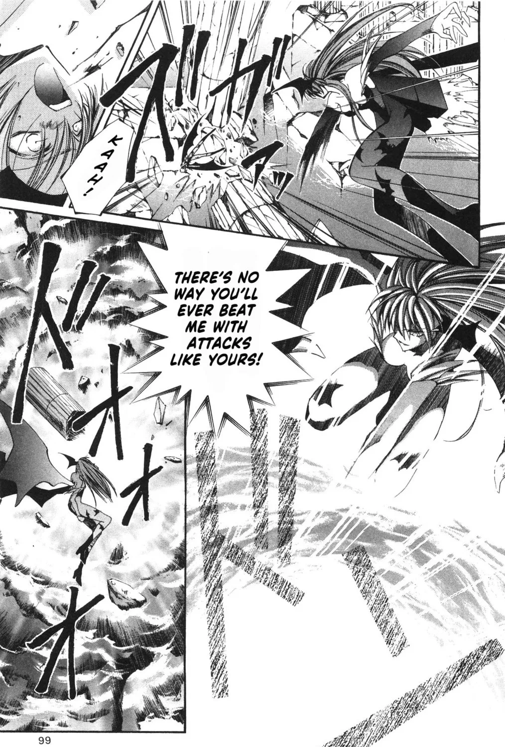 Read Vampire Savior chapter 17 image 40 on Lezhin