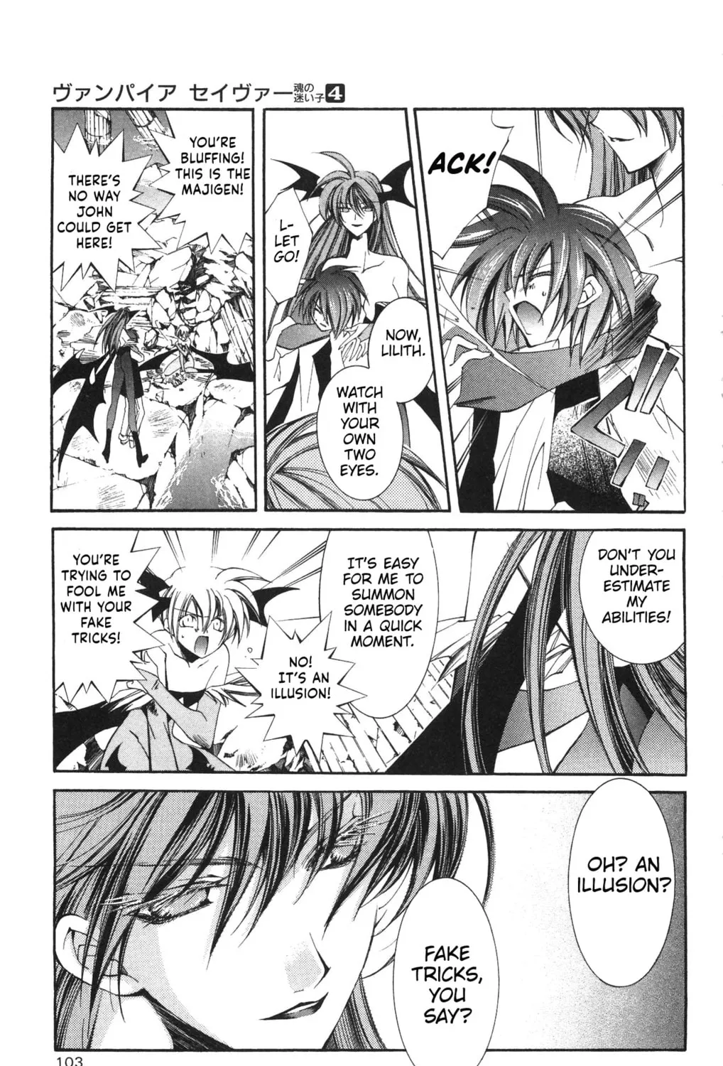 Read Vampire Savior chapter 17 image 48 on Lezhin