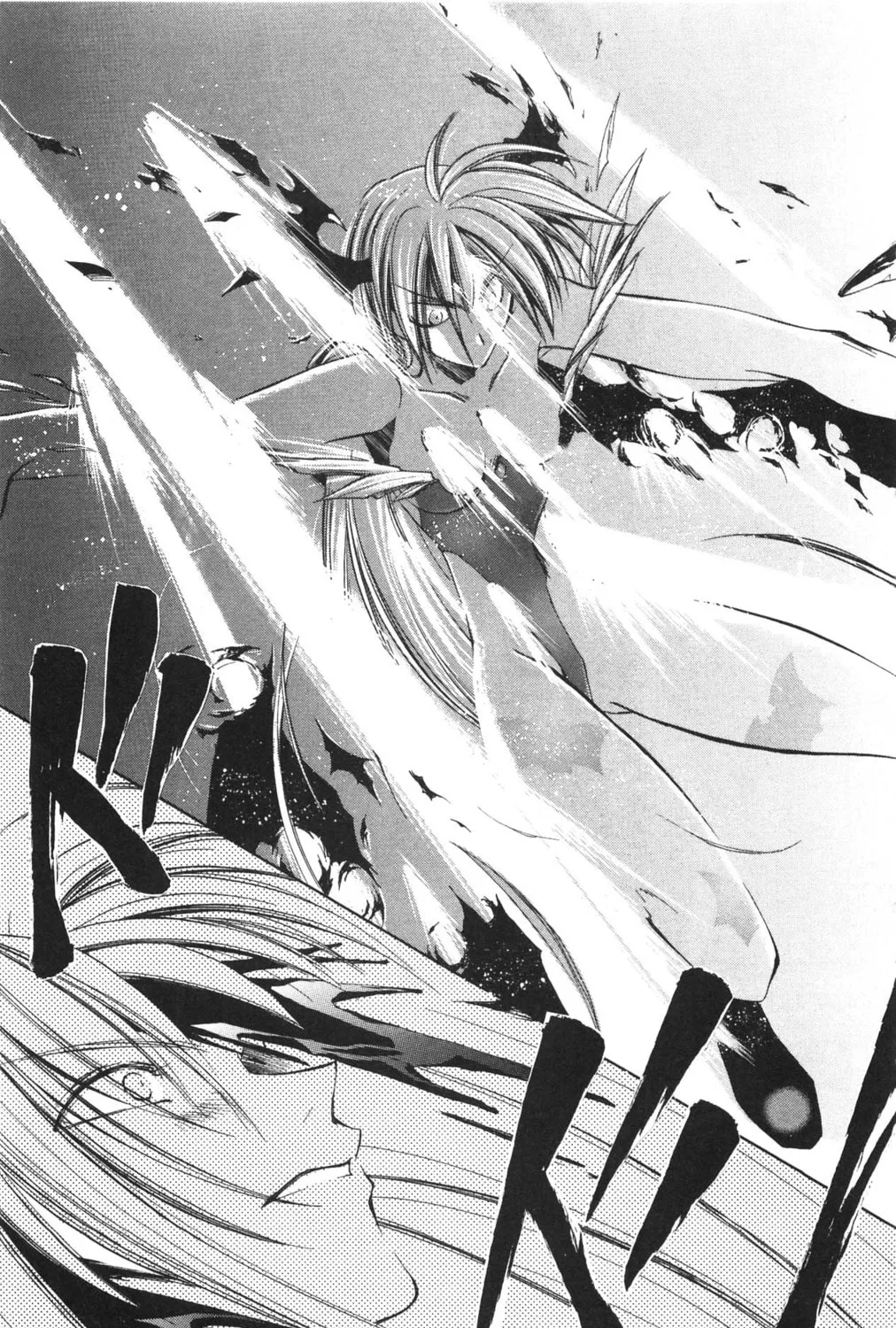 Read Vampire Savior chapter 17 image 60 on Lezhin