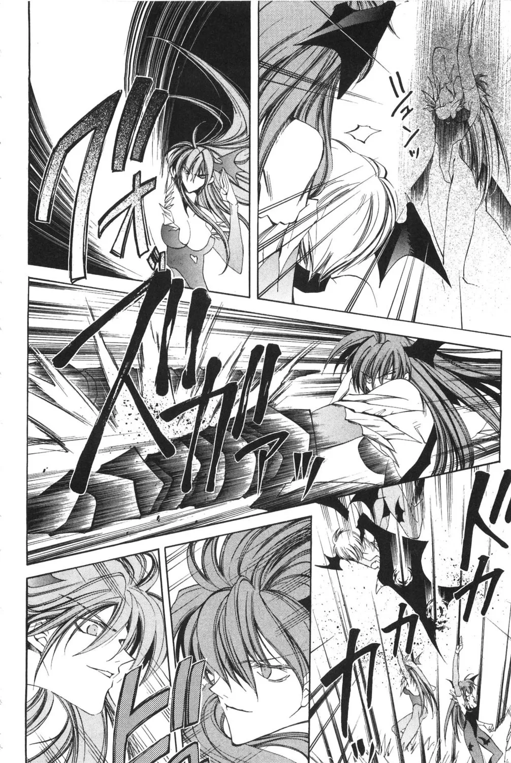 Read Vampire Savior chapter 18 image 14 on Lezhin