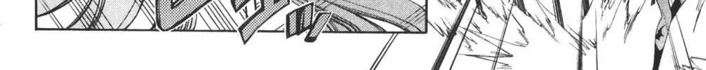 Read Vampire Savior chapter 18 image 15 on Lezhin