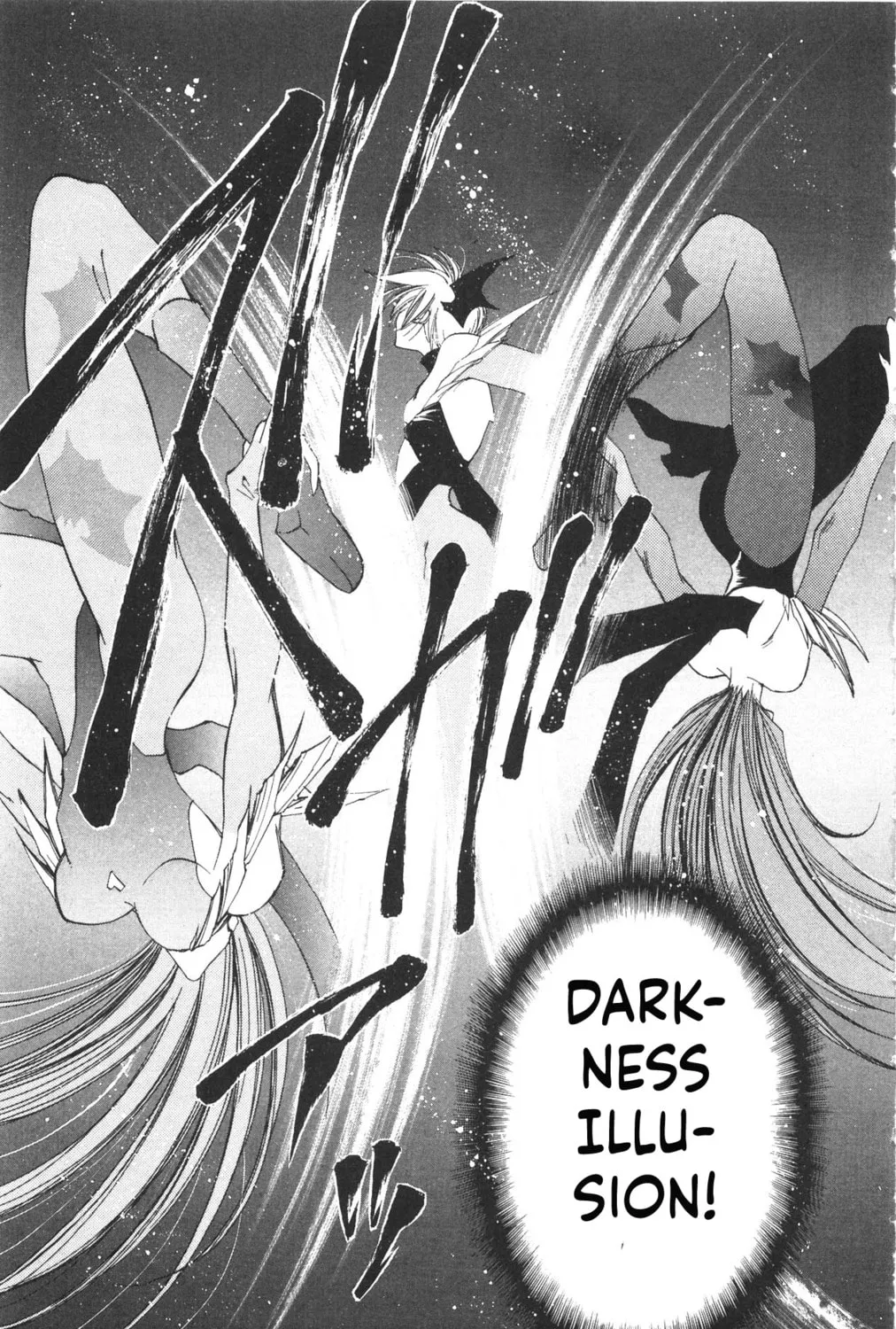 Read Vampire Savior chapter 18 image 16 on Lezhin