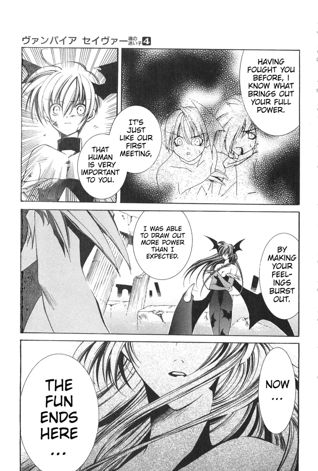 Read Vampire Savior chapter 18 image 4 on Lezhin