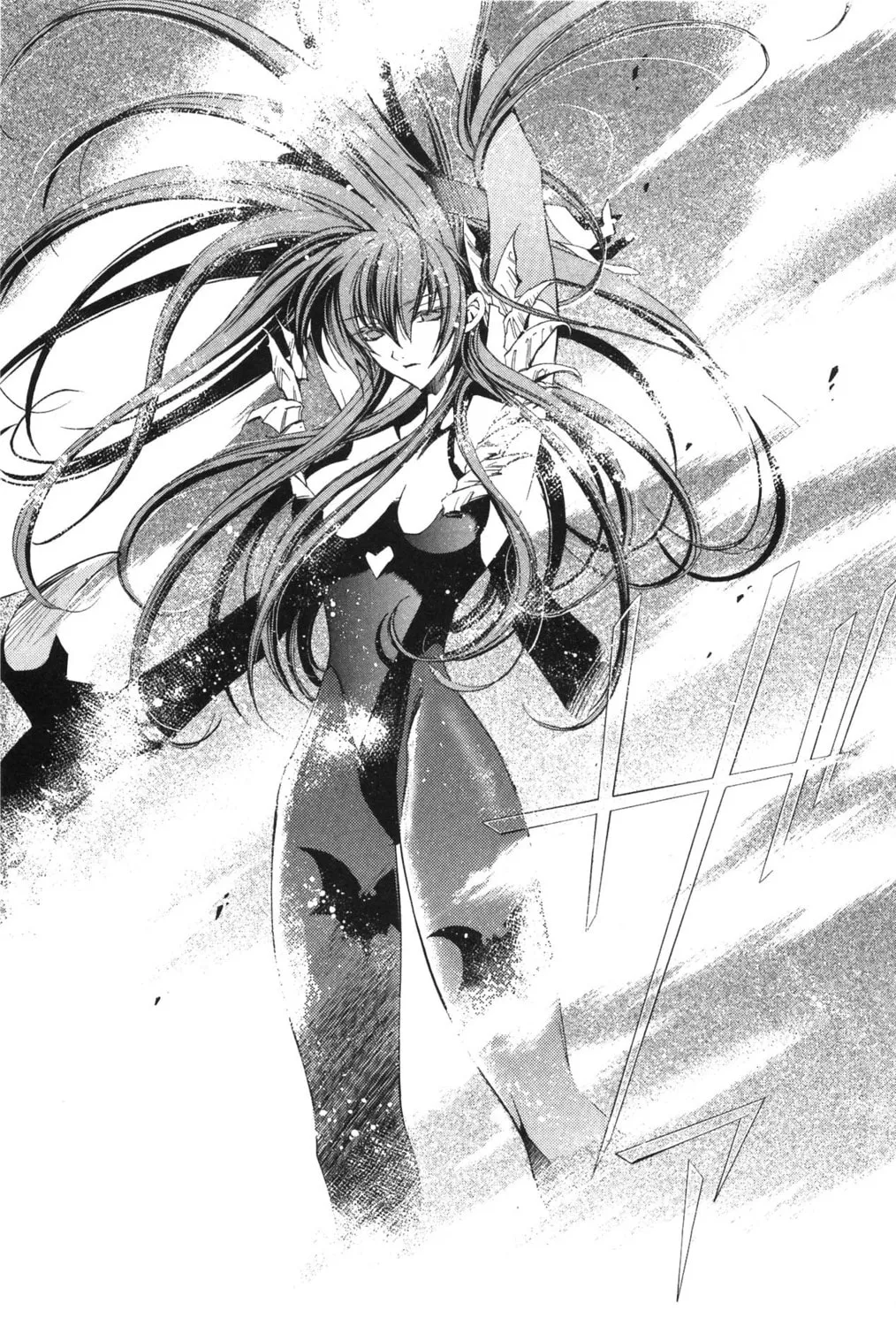 Read Vampire Savior chapter 18 image 40 on Lezhin