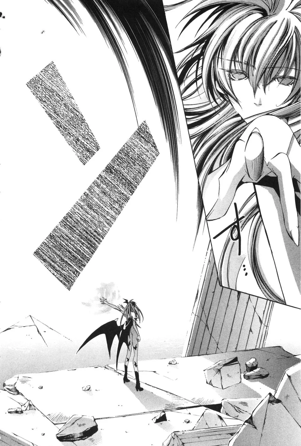 Read Vampire Savior chapter 18 image 42 on Lezhin