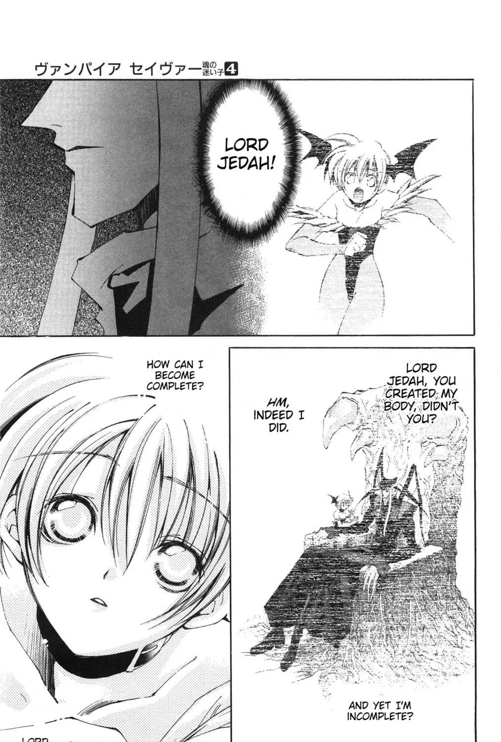 Read Vampire Savior chapter 18 image 48 on Lezhin