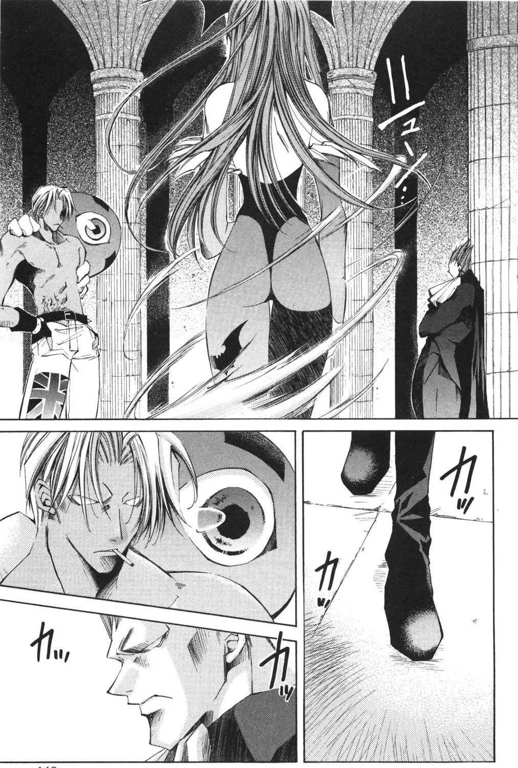 Read Vampire Savior chapter 18 image 52 on Lezhin