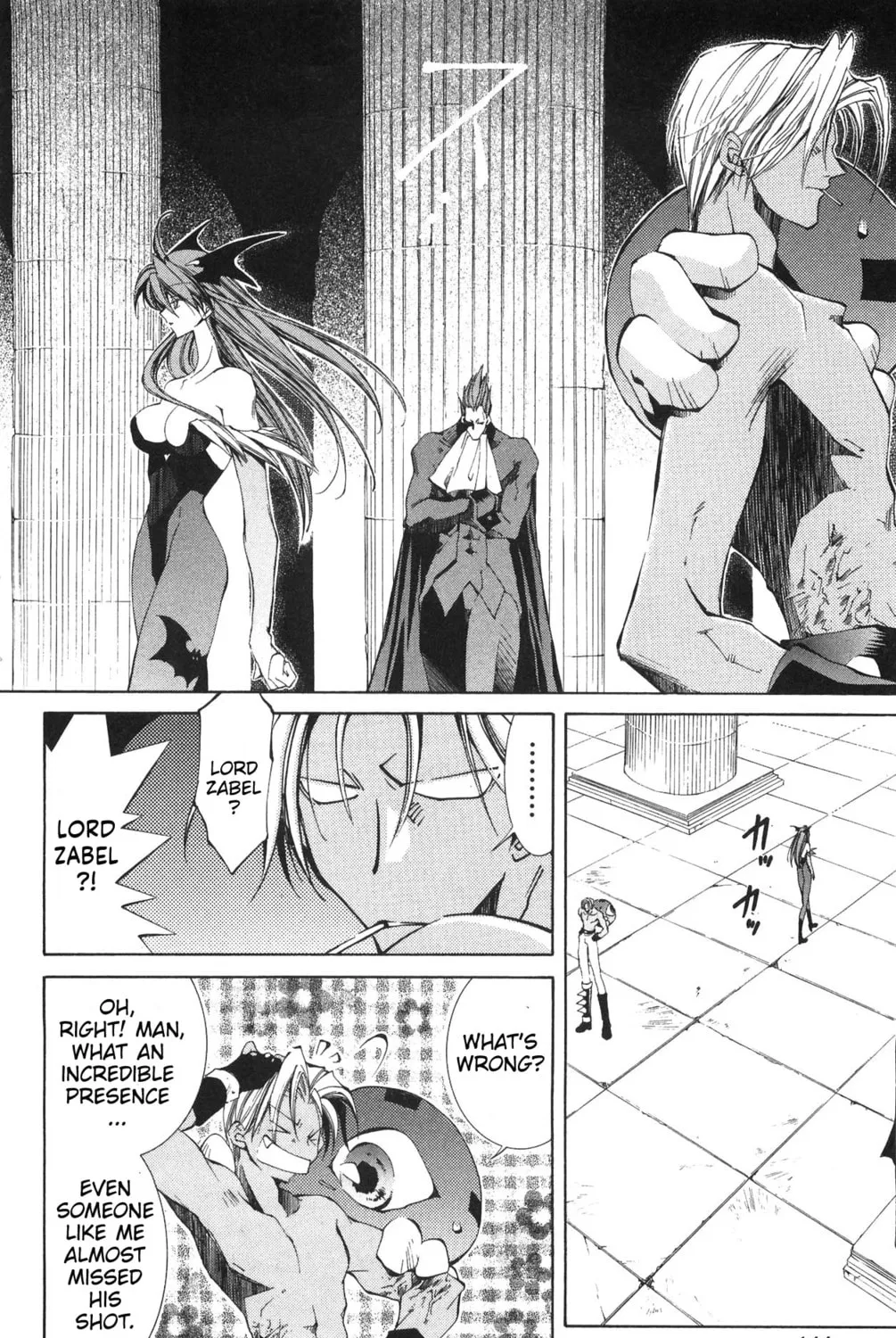 Read Vampire Savior chapter 18 image 54 on Lezhin