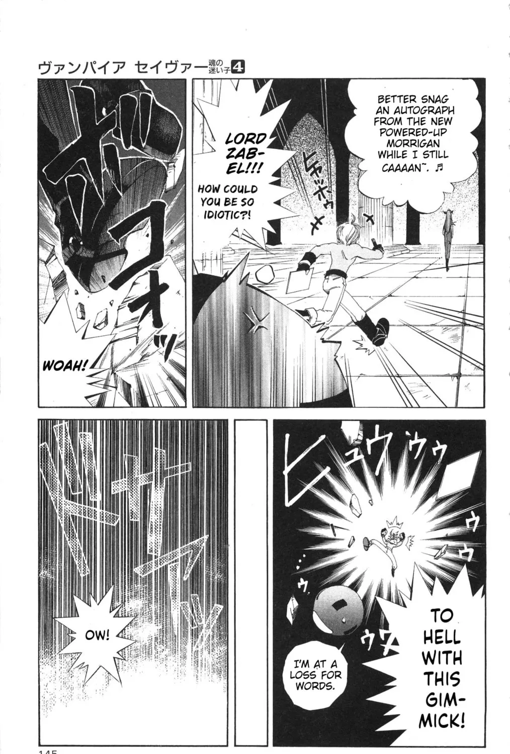 Read Vampire Savior chapter 18 image 56 on Lezhin