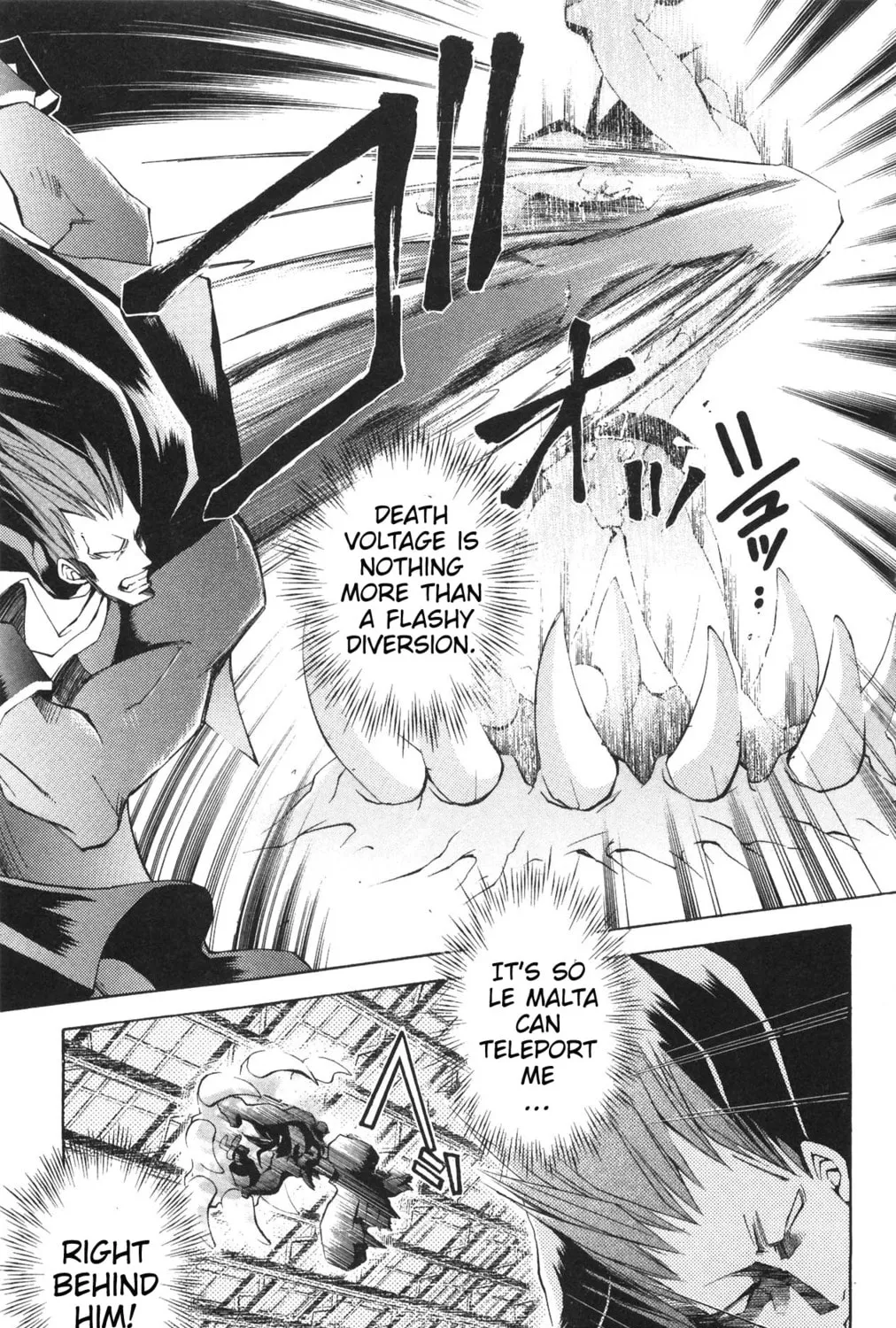 Read Vampire Savior chapter 19 image 10 on Lezhin