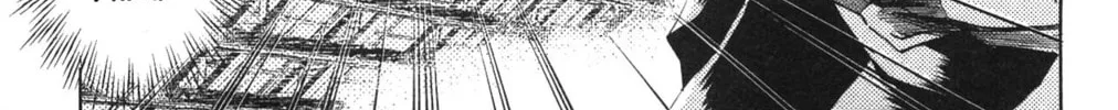 Read Vampire Savior chapter 19 image 11 on Lezhin