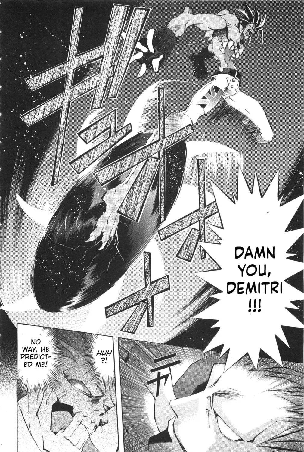 Read Vampire Savior chapter 19 image 12 on Lezhin