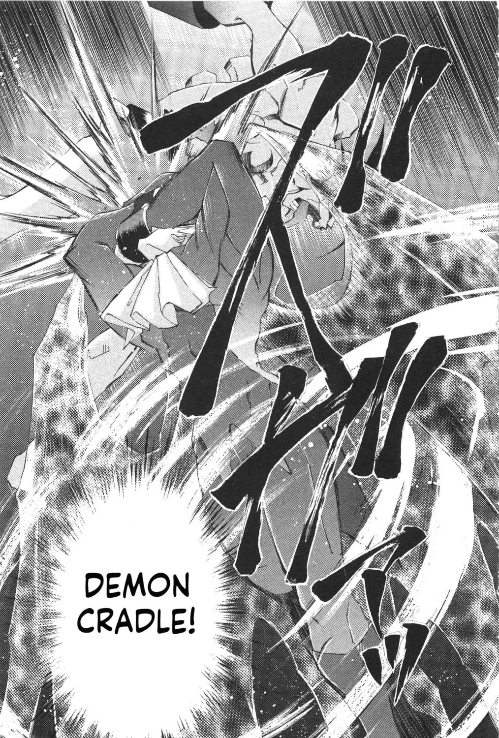 Read Vampire Savior chapter 19 image 14 on Lezhin