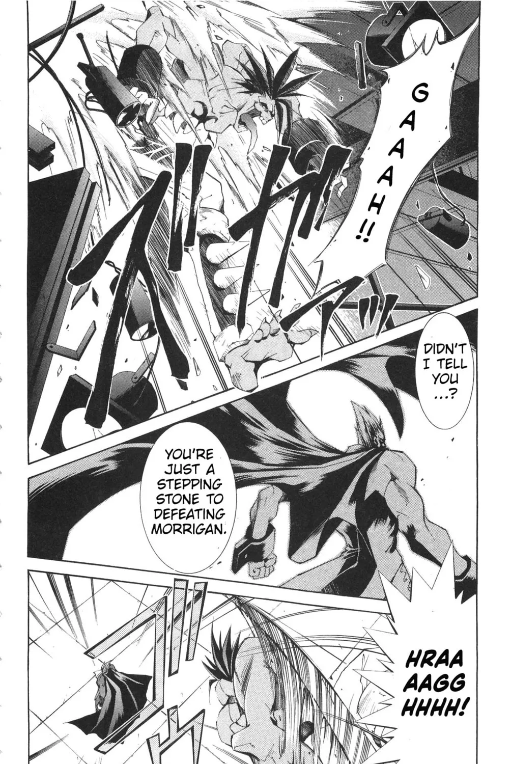 Read Vampire Savior chapter 19 image 16 on Lezhin
