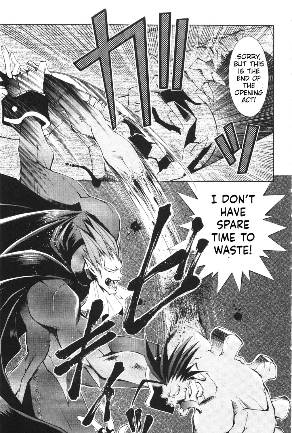 Read Vampire Savior chapter 19 image 18 on Lezhin