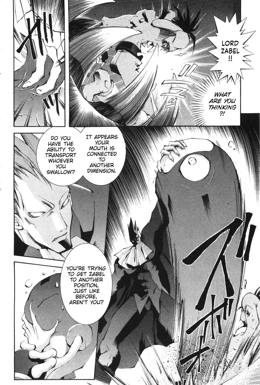 Read Vampire Savior chapter 19 image 24 on Lezhin