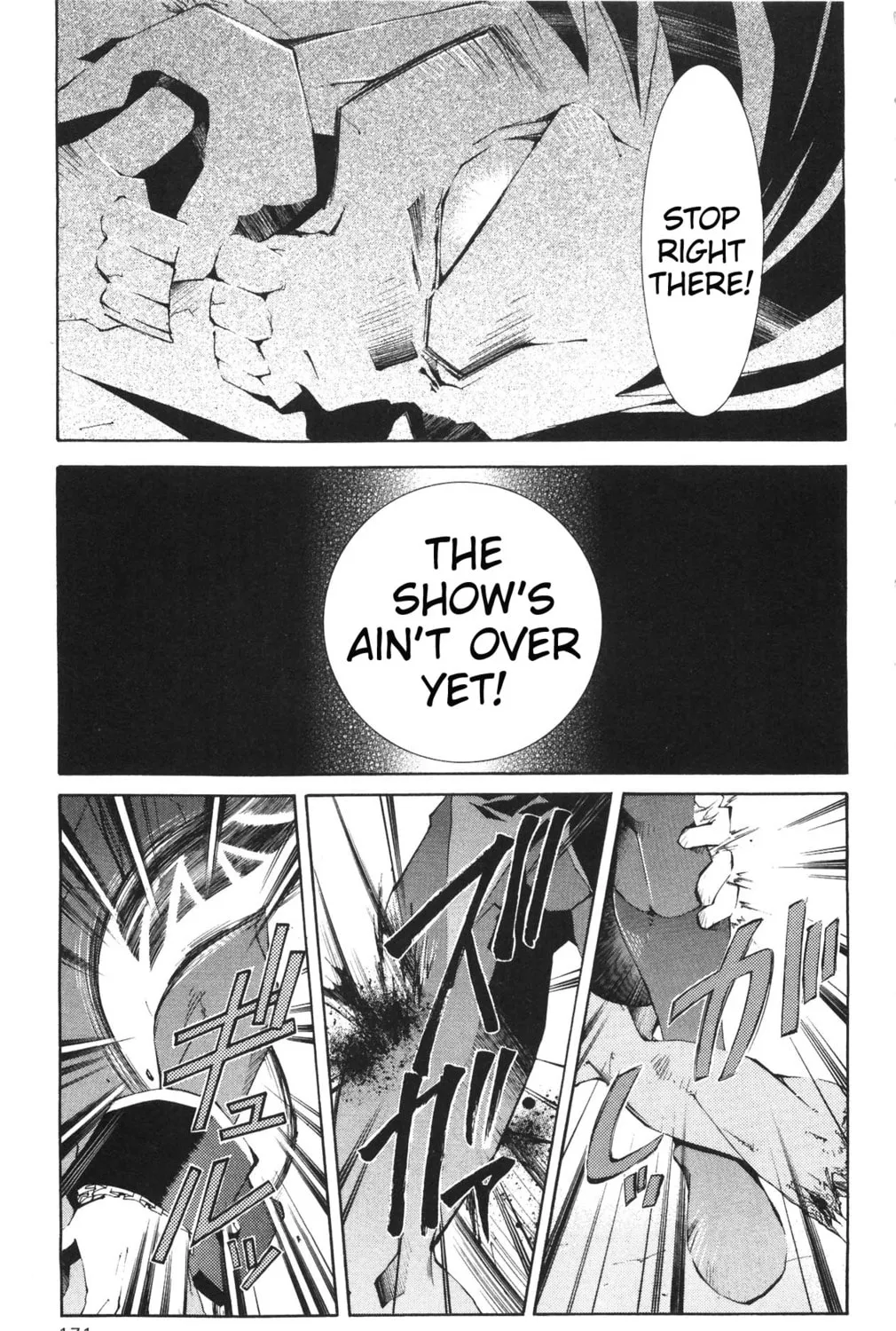 Read Vampire Savior chapter 19 image 38 on Lezhin
