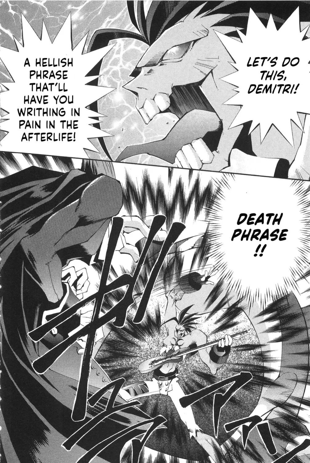 Read Vampire Savior chapter 19 image 4 on Lezhin