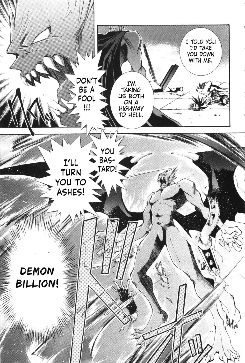 Read Vampire Savior chapter 19 image 42 on Lezhin