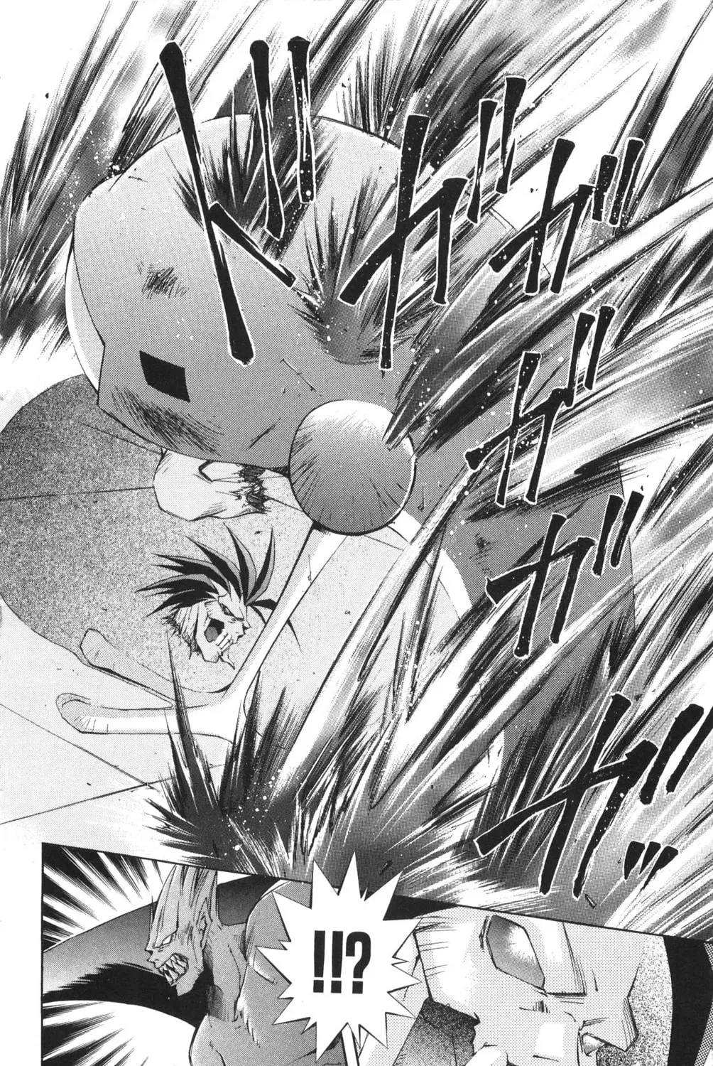 Read Vampire Savior chapter 19 image 44 on Lezhin