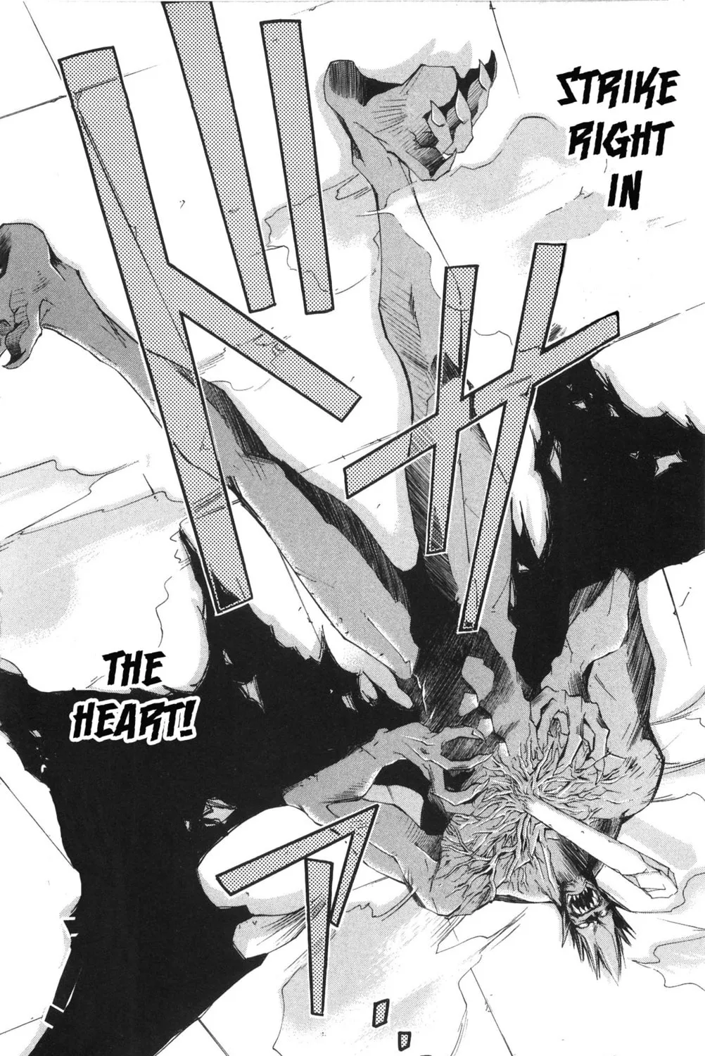 Read Vampire Savior chapter 19 image 60 on Lezhin