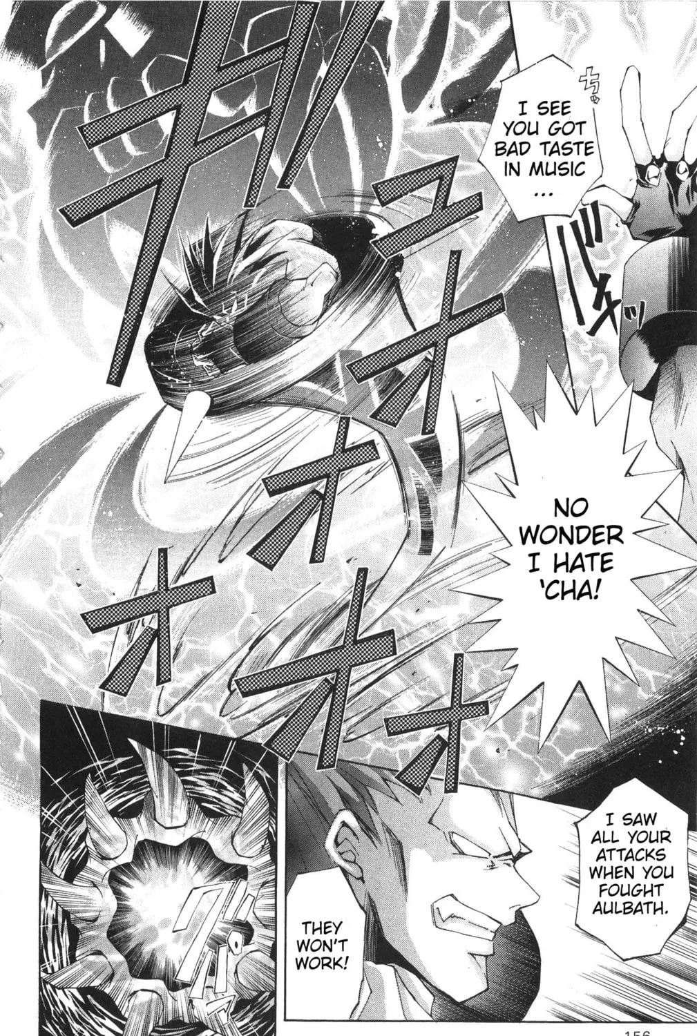 Read Vampire Savior chapter 19 image 8 on Lezhin