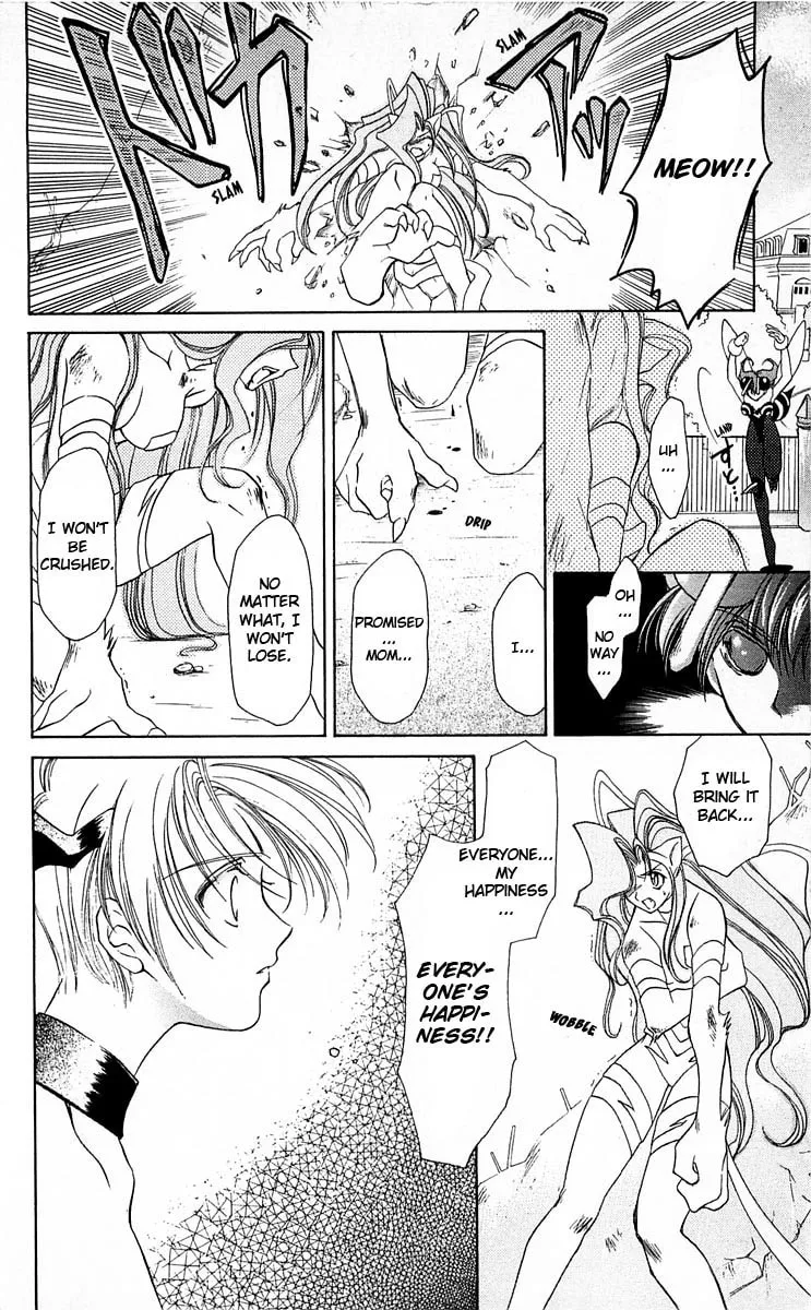 Read Vampire Savior chapter 2 image 18 on Lezhin