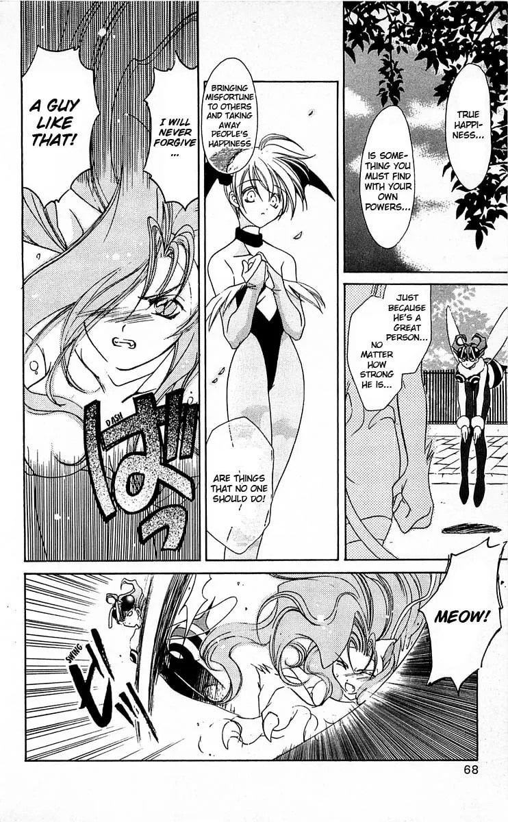 Read Vampire Savior chapter 2 image 20 on Lezhin