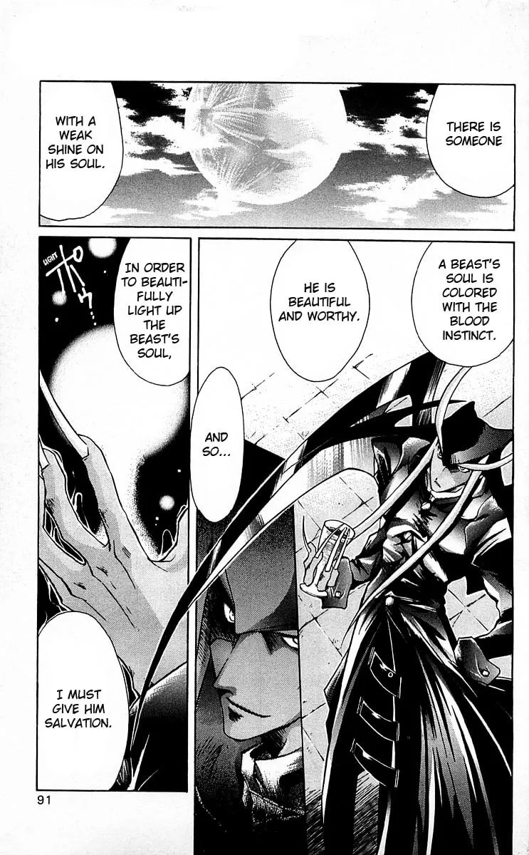 Read Vampire Savior chapter 2 image 43 on Lezhin