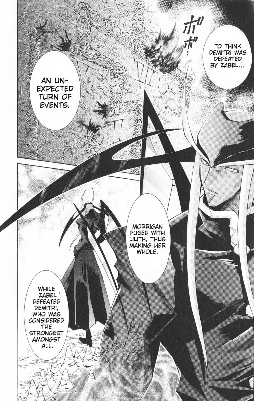 Read Vampire Savior chapter 20 image 10 on Lezhin