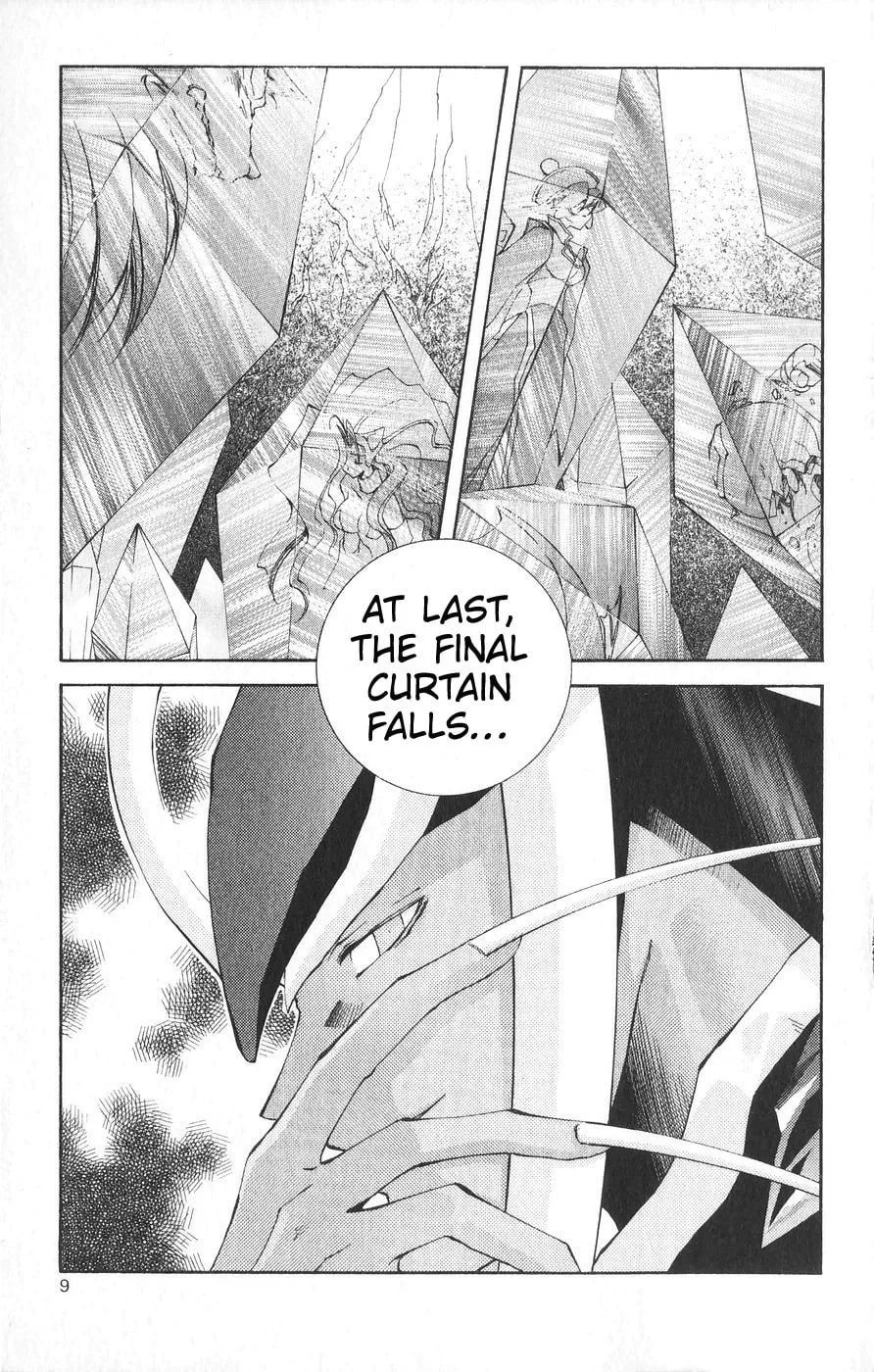 Read Vampire Savior chapter 20 image 11 on Lezhin