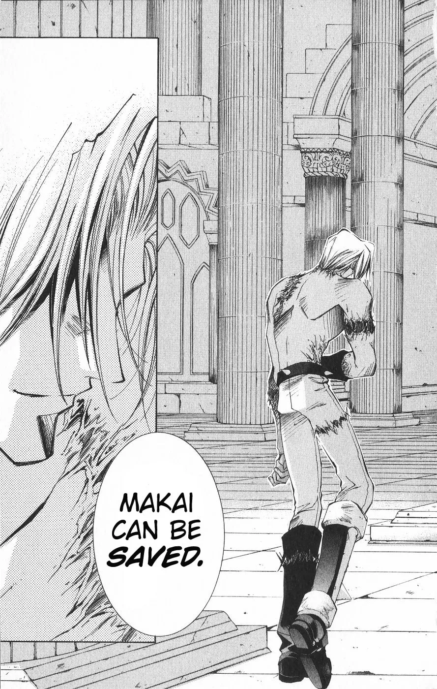 Read Vampire Savior chapter 20 image 13 on Lezhin