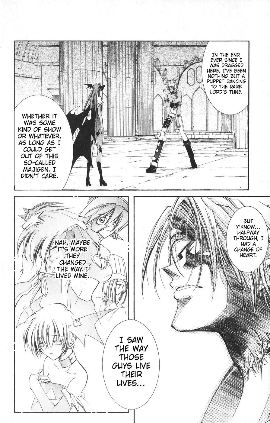 Read Vampire Savior chapter 20 image 16 on Lezhin