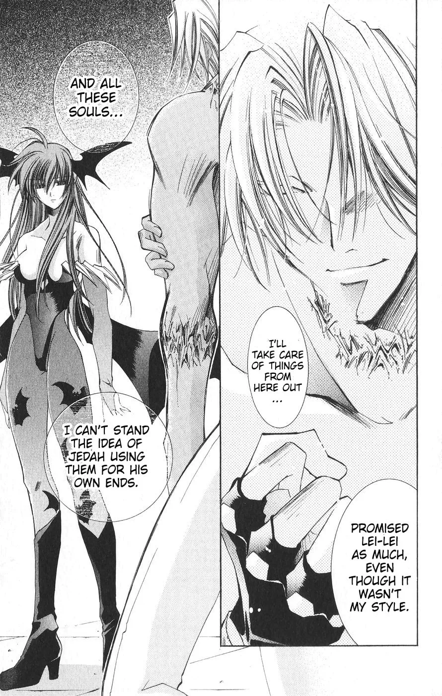 Read Vampire Savior chapter 20 image 17 on Lezhin