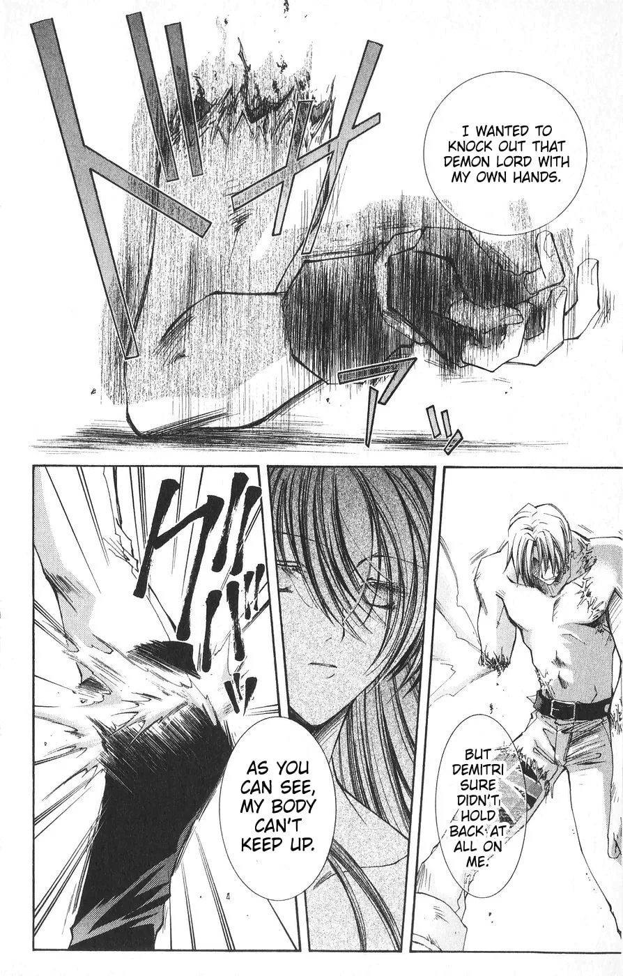 Read Vampire Savior chapter 20 image 18 on Lezhin
