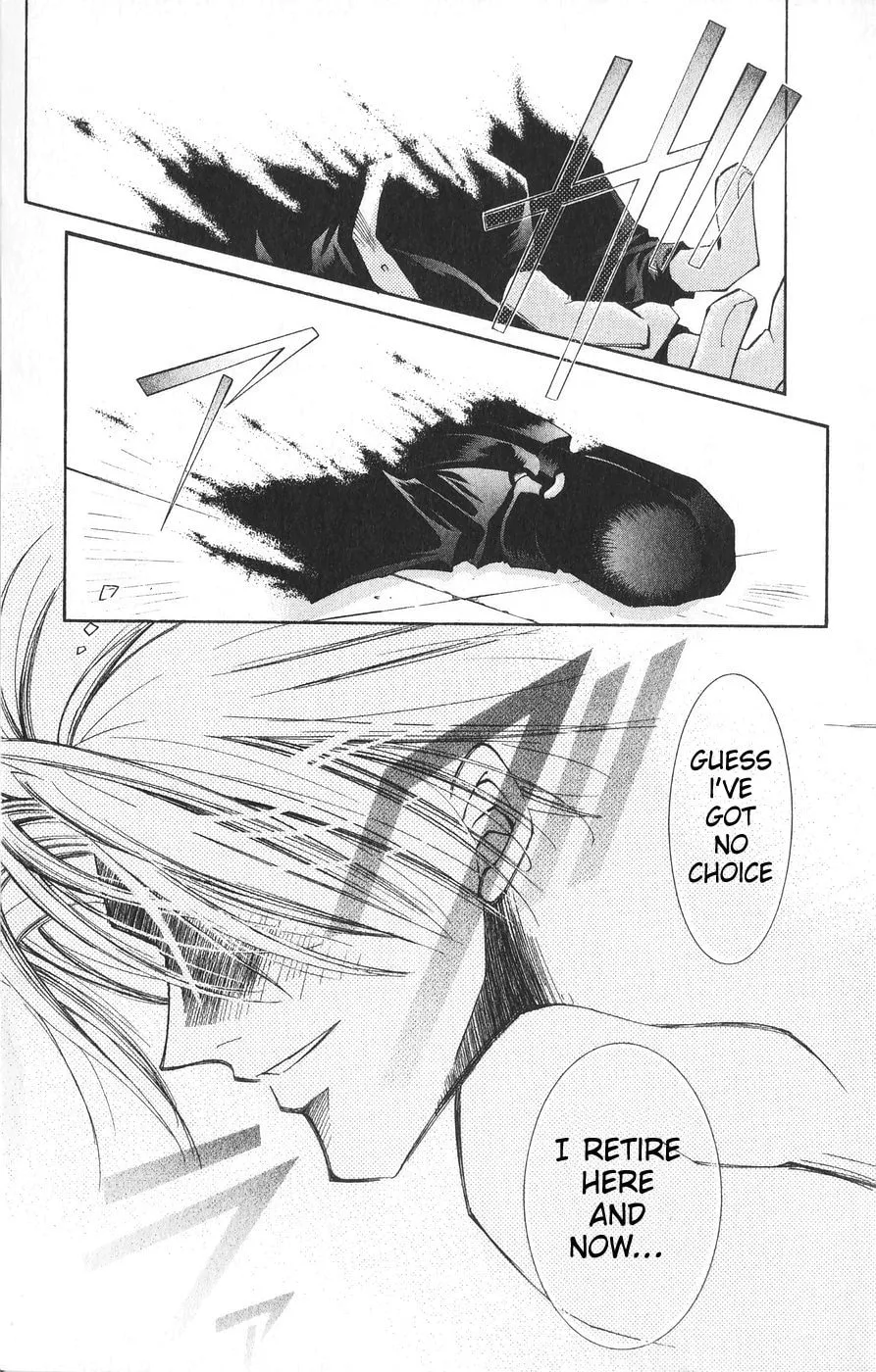Read Vampire Savior chapter 20 image 19 on Lezhin
