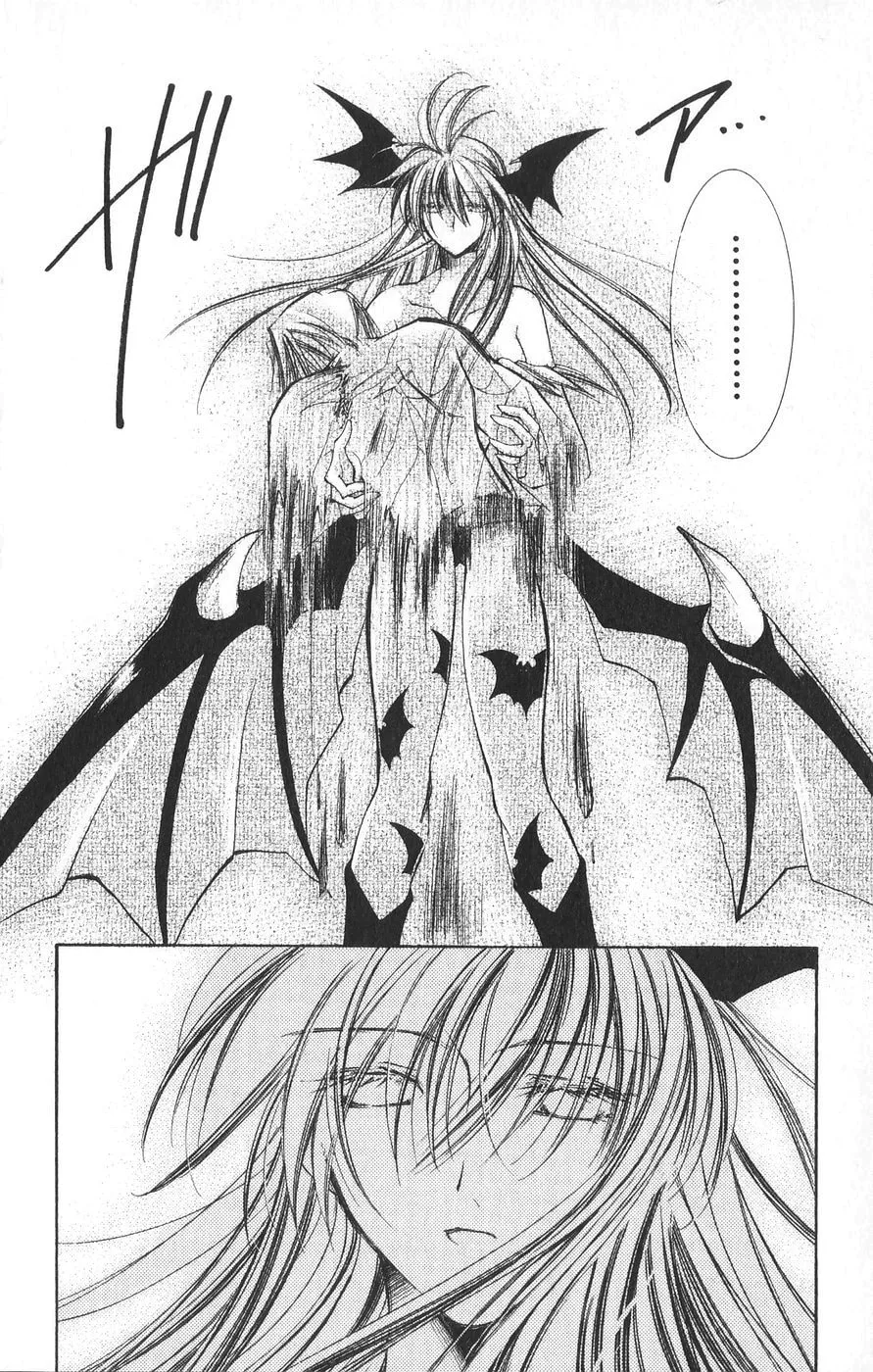 Read Vampire Savior chapter 20 image 22 on Lezhin