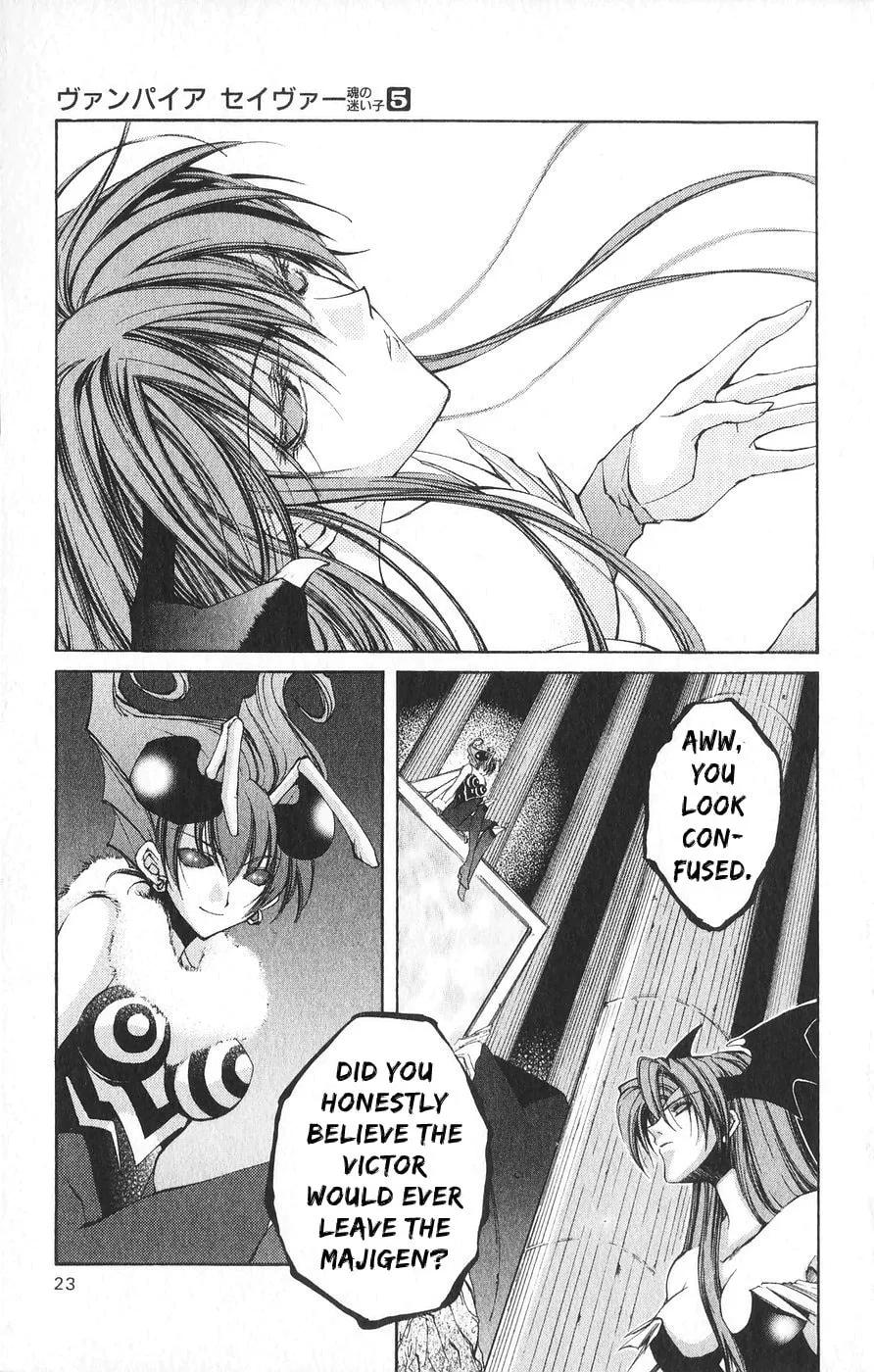 Read Vampire Savior chapter 20 image 25 on Lezhin