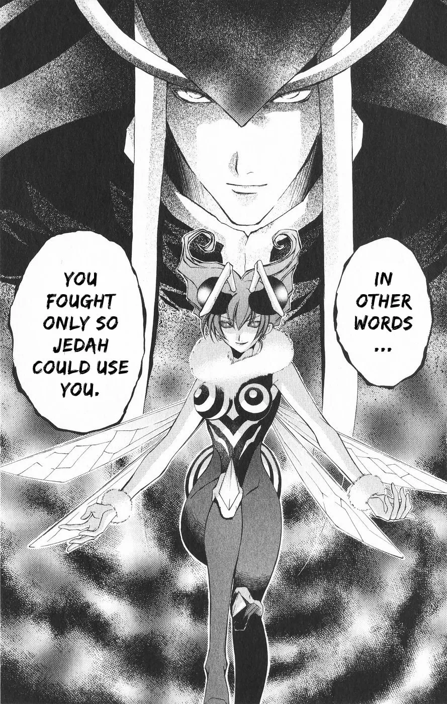 Read Vampire Savior chapter 20 image 27 on Lezhin