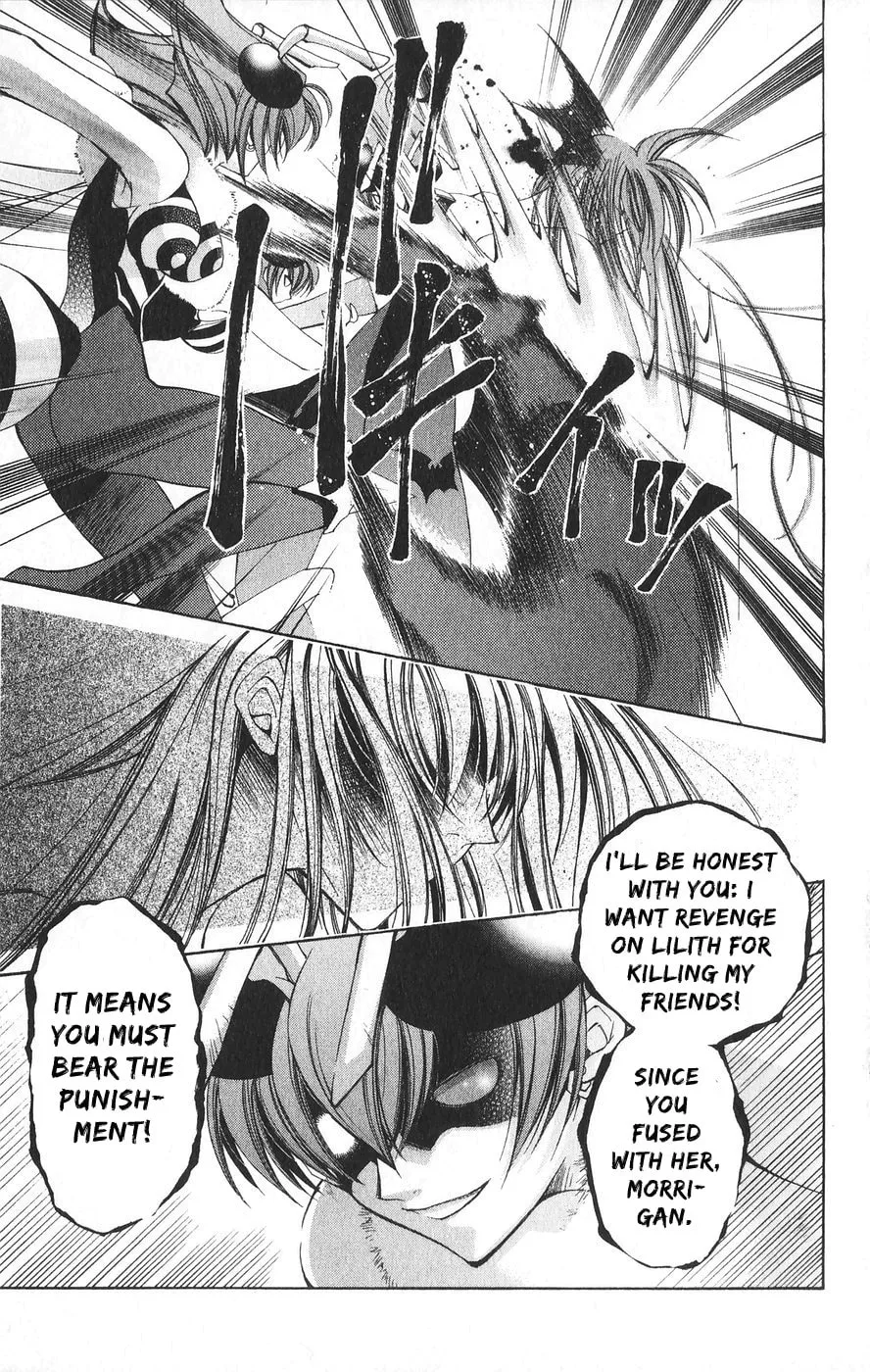 Read Vampire Savior chapter 20 image 29 on Lezhin
