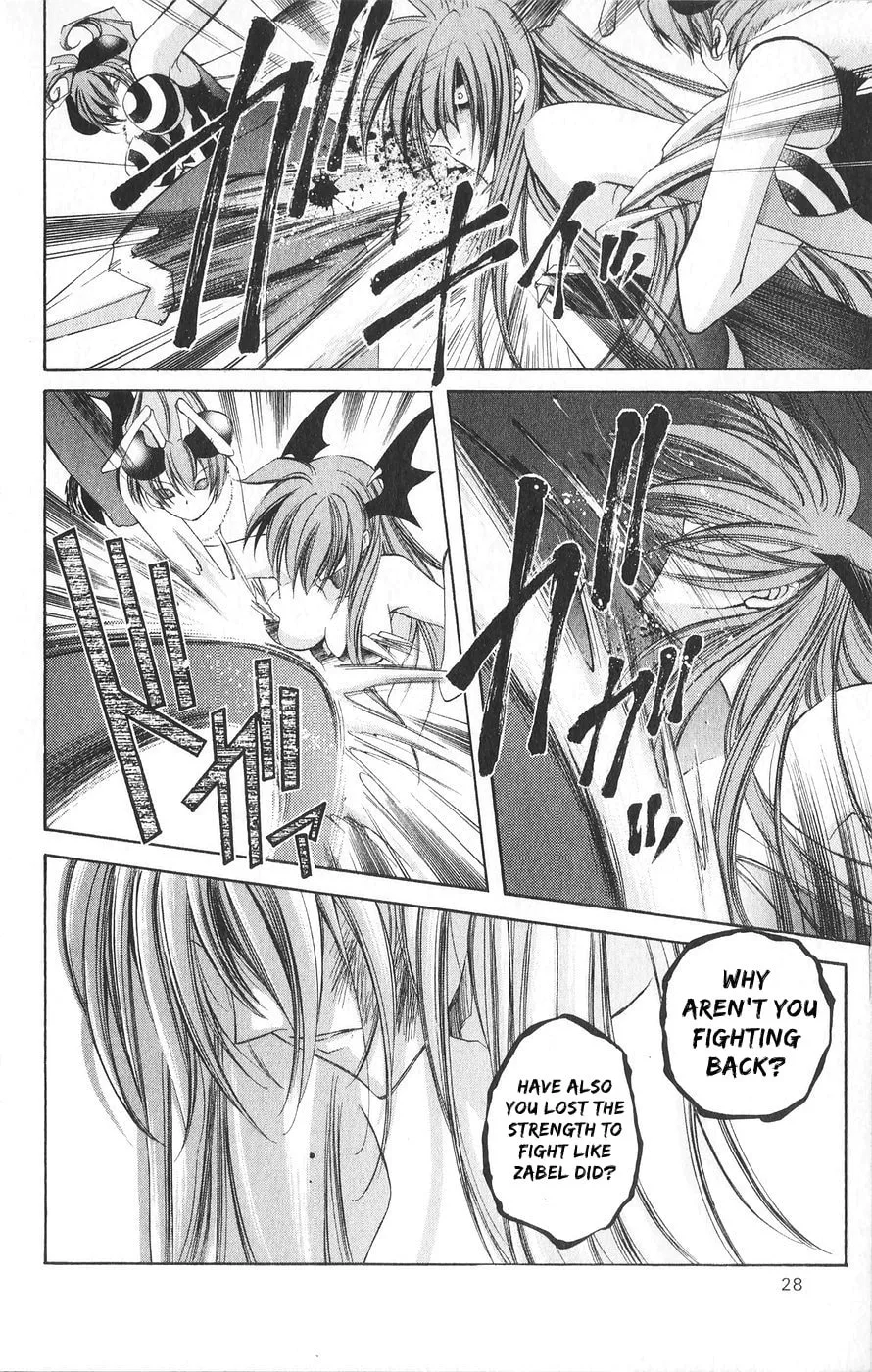 Read Vampire Savior chapter 20 image 30 on Lezhin